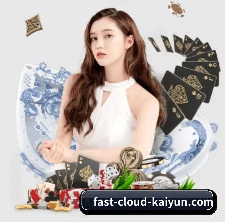 开云体育 APP 界面 - kaiyun